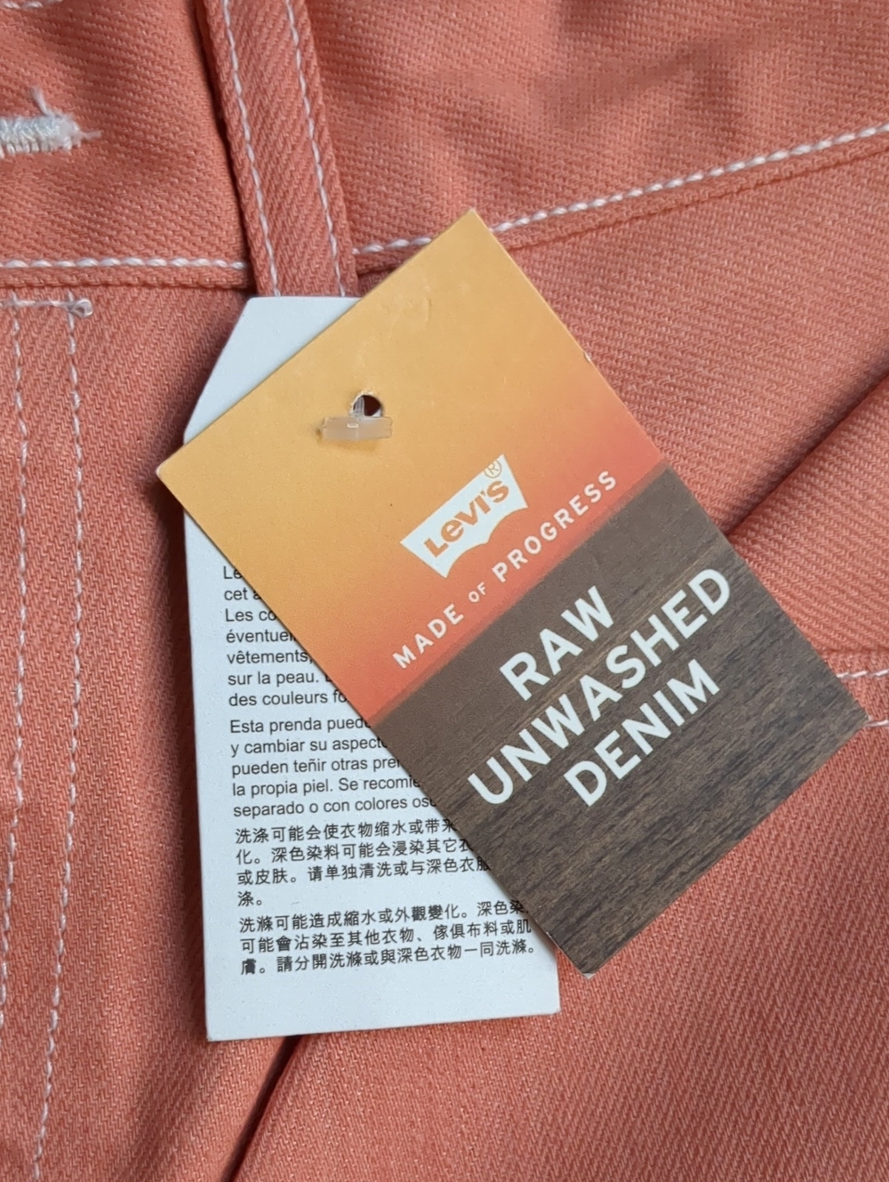 Levi's Men's 34 x 30 501 Shrink-To-Fit Raw Unwashed Denim Coral Jeans NWT - Picture 7 of 10